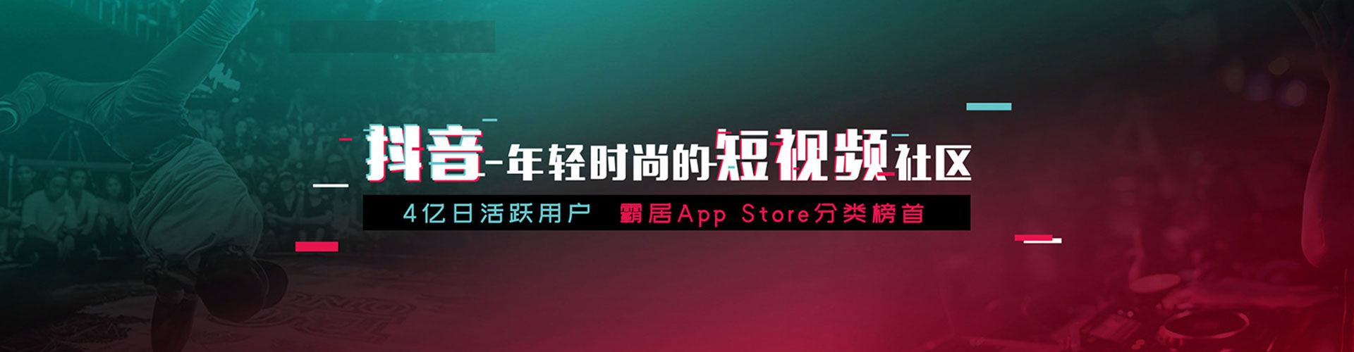 琼山百度推广返点